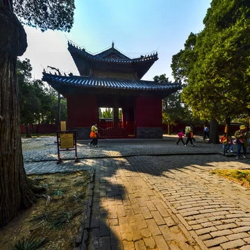 VR全景——山东曲阜孔庙